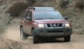 2015 Nissan Xterra Offers